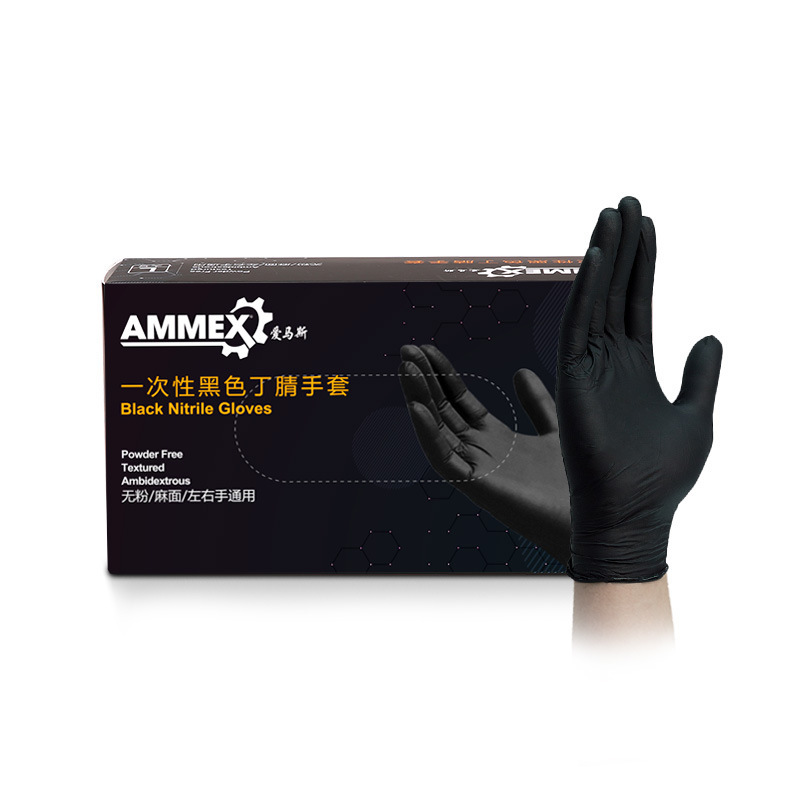 100% luvas de nitrilo preto 10 - Exam Glove Nitrile avaliação e preço